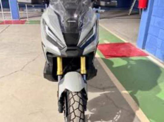 HONDA X-ADV 